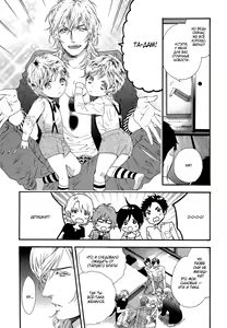 Page 175 of Zutto Isshou ni Kurashimashou | Давай всегда жить вместе - preview thumbnail