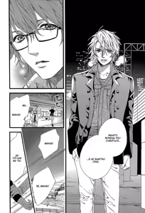 Page 82 of Zutto Isshou ni Kurashimashou | Давай всегда жить вместе - preview thumbnail