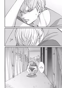 Page 113 of Kocchi Muite, Ai | Подойди ближе, любовь - preview thumbnail