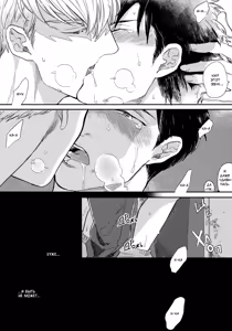 Page 78 of Kocchi Muite, Ai | Подойди ближе, любовь - preview thumbnail