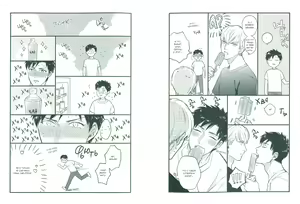 Page 9 of Kocchi Muite, Ai | Подойди ближе, любовь - preview thumbnail
