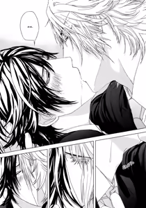Page 104 of Houyou Jikken | Эксперимент с объятиями - preview thumbnail