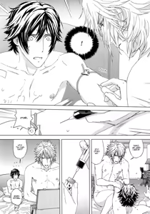 Page 116 of Houyou Jikken | Эксперимент с объятиями - preview thumbnail