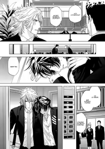 Page 120 of Houyou Jikken | Эксперимент с объятиями - preview thumbnail