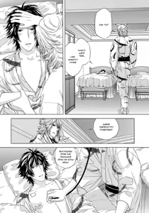 Page 127 of Houyou Jikken | Эксперимент с объятиями - preview thumbnail