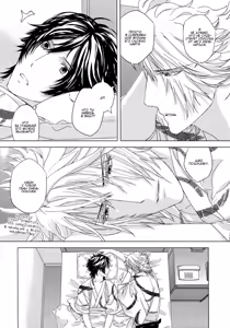 Page 131 of Houyou Jikken | Эксперимент с объятиями - preview thumbnail