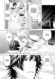 Page 135 of Houyou Jikken | Эксперимент с объятиями - preview thumbnail