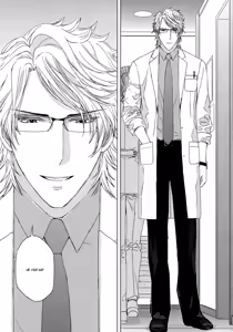 Page 154 of Houyou Jikken | Эксперимент с объятиями - preview thumbnail