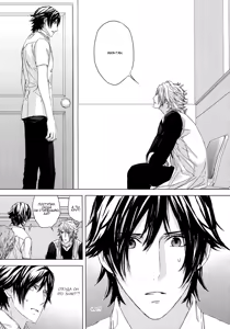 Page 16 of Houyou Jikken | Эксперимент с объятиями - preview thumbnail
