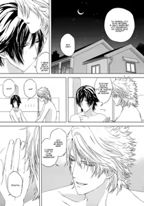 Page 173 of Houyou Jikken | Эксперимент с объятиями - preview thumbnail
