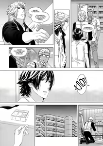 Page 194 of Houyou Jikken | Эксперимент с объятиями - preview thumbnail