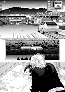 Page 213 of Houyou Jikken | Эксперимент с объятиями - preview thumbnail