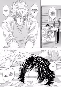 Page 216 of Houyou Jikken | Эксперимент с объятиями - preview thumbnail