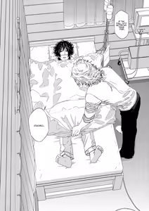 Page 217 of Houyou Jikken | Эксперимент с объятиями - preview thumbnail