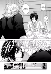 Page 220 of Houyou Jikken | Эксперимент с объятиями - preview thumbnail