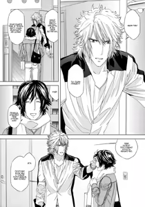 Page 225 of Houyou Jikken | Эксперимент с объятиями - preview thumbnail