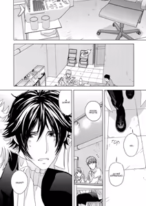 Page 56 of Houyou Jikken | Эксперимент с объятиями - preview thumbnail