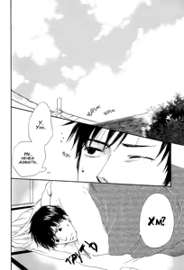 Page 113 of Konoyo Ibun | Странная Мистическая История - preview thumbnail