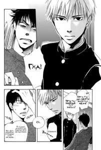 Page 153 of Konoyo Ibun | Странная Мистическая История - preview thumbnail