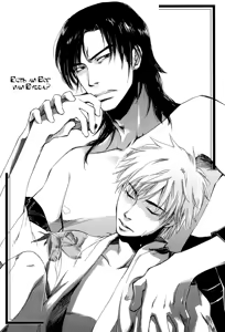 Page 178 of Konoyo Ibun | Странная Мистическая История - preview thumbnail