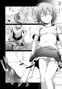 Page 6 of Aoi no Netorare Nikki Soushuuhen + Kaede - preview thumbnail