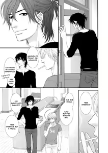 Page 141 of 12 Ji kara Hajimaru | Все началось с 12:00 - preview thumbnail
