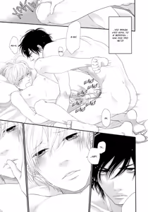 Page 205 of 12 Ji kara Hajimaru | Все началось с 12:00 - preview thumbnail