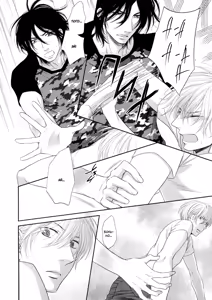 Page 32 of 12 Ji kara Hajimaru | Все началось с 12:00 - preview thumbnail