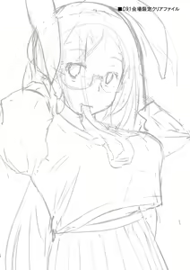Page 19 of Reisen no Oshiri o Ijiru Hon - preview thumbnail