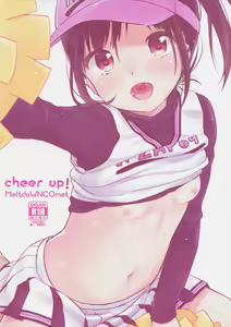 Page 26 of cheer up! - preview thumbnail