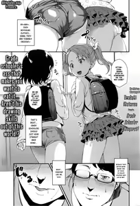 Joji Seifuku! | Grade Schooler Conquest! — hentai manga cover on Fhentai