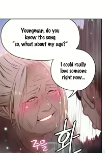 Page 1008 of Sweet Guy Ch.1-75 - preview thumbnail