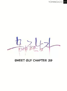 Page 1011 of Sweet Guy Ch.1-75 - preview thumbnail
