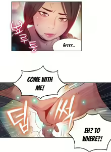 Page 1045 of Sweet Guy Ch.1-75 - preview thumbnail