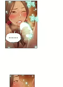 Page 1068 of Sweet Guy Ch.1-75 - preview thumbnail