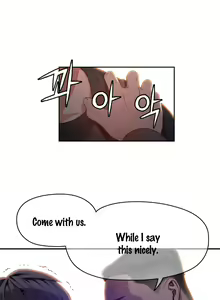 Page 1099 of Sweet Guy Ch.1-75 - preview thumbnail