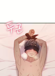 Page 1129 of Sweet Guy Ch.1-75 - preview thumbnail