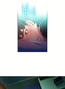Page 1232 of Sweet Guy Ch.1-75 - preview thumbnail