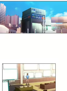 Page 1235 of Sweet Guy Ch.1-75 - preview thumbnail
