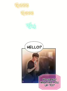 Page 1238 of Sweet Guy Ch.1-75 - preview thumbnail