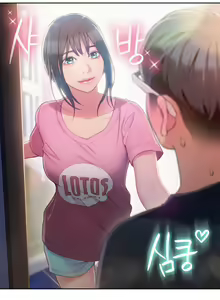 Page 1268 of Sweet Guy Ch.1-75 - preview thumbnail