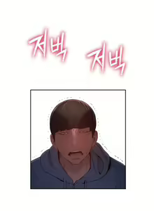 Page 1276 of Sweet Guy Ch.1-75 - preview thumbnail