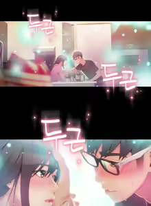 Page 1293 of Sweet Guy Ch.1-75 - preview thumbnail