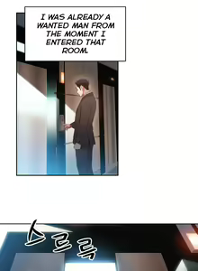 Page 1322 of Sweet Guy Ch.1-75 - preview thumbnail