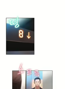 Page 1323 of Sweet Guy Ch.1-75 - preview thumbnail