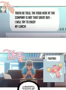 Page 1497 of Sweet Guy Ch.1-75 - preview thumbnail