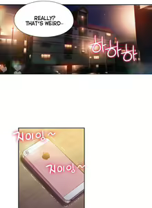 Page 1568 of Sweet Guy Ch.1-75 - preview thumbnail