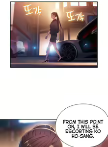 Page 1585 of Sweet Guy Ch.1-75 - preview thumbnail