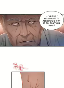Page 1597 of Sweet Guy Ch.1-75 - preview thumbnail