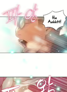 Page 1632 of Sweet Guy Ch.1-75 - preview thumbnail